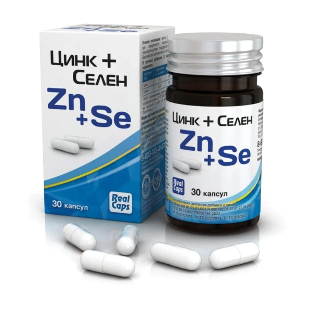Цинк+Селен БАД капсулы 315мг упаковка №30