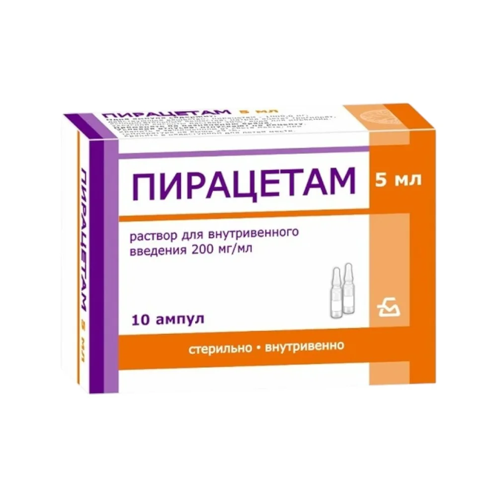 Пирацетам р-р для инъекций в/в 200мг/мл 5мл ампулы №10