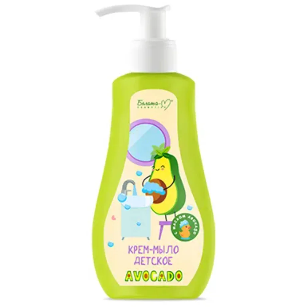 Крем-мыло детское "Avocado" 250г №1