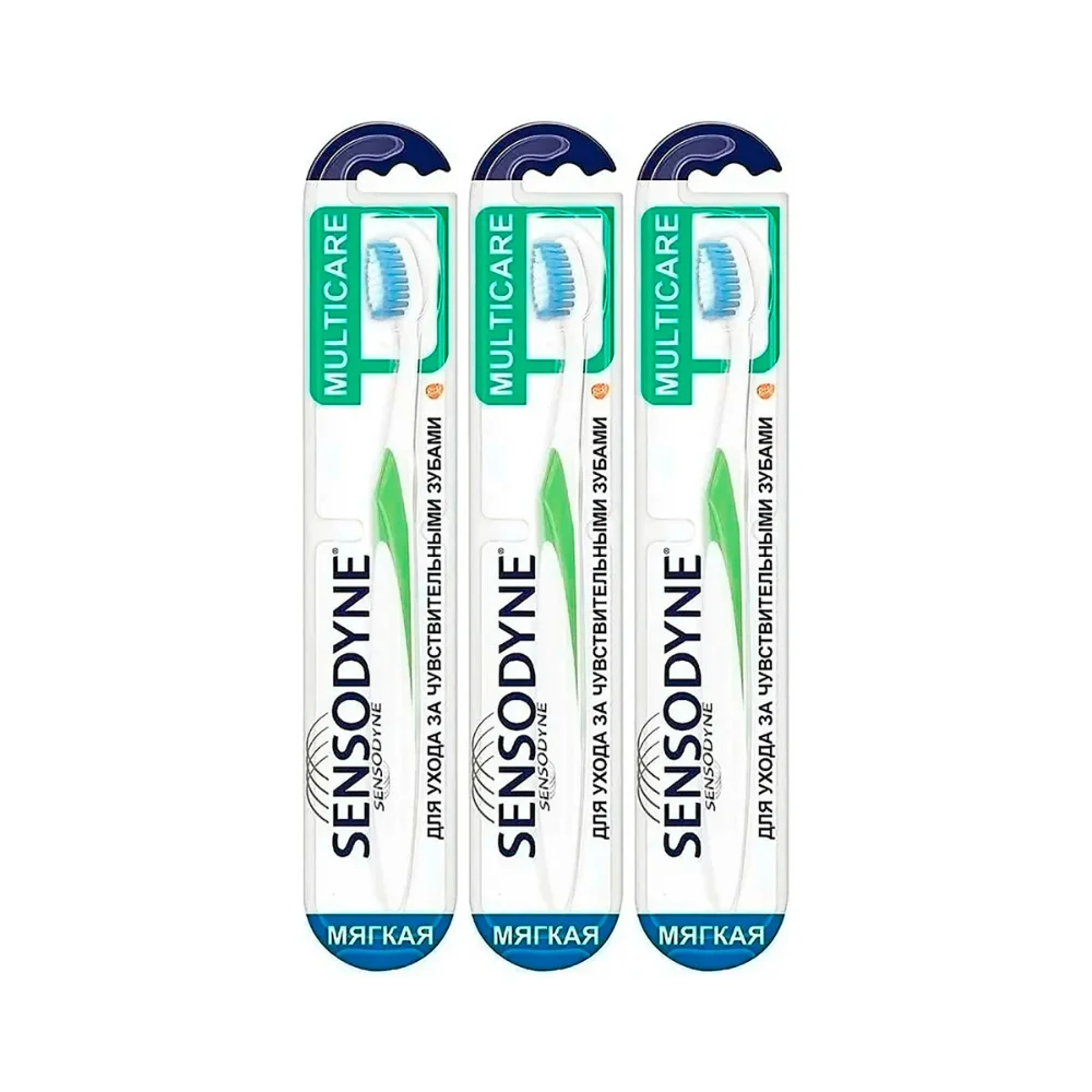 Зубная щетка Sensodyne Multi care набор №3