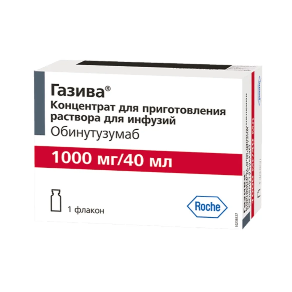 Газива концентрат для инфузий 1 000мг 40мл флакон №1