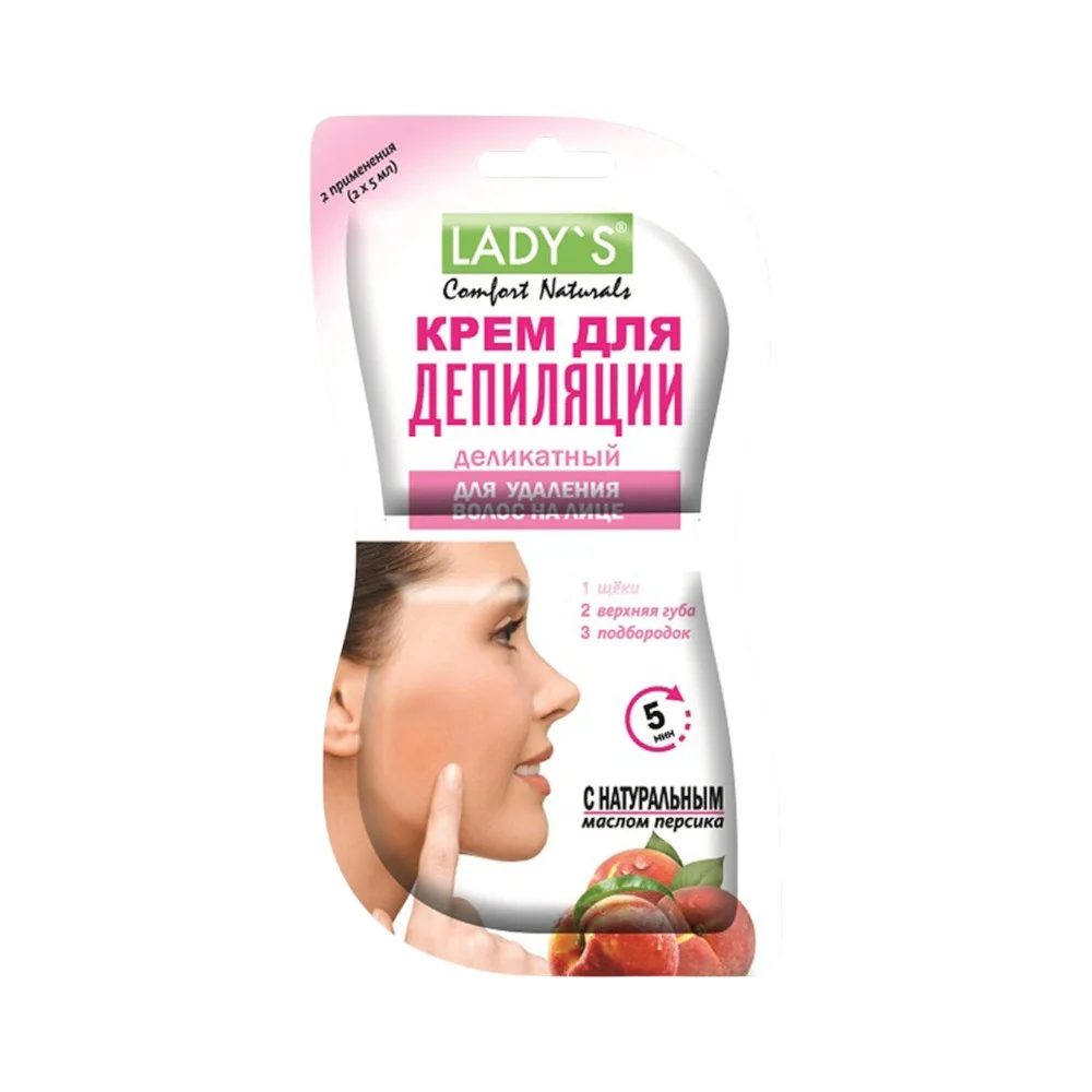 Крем для депиляции LADY'S Comfort Naturals Деликатный для удаления волос на лице 5мл №2