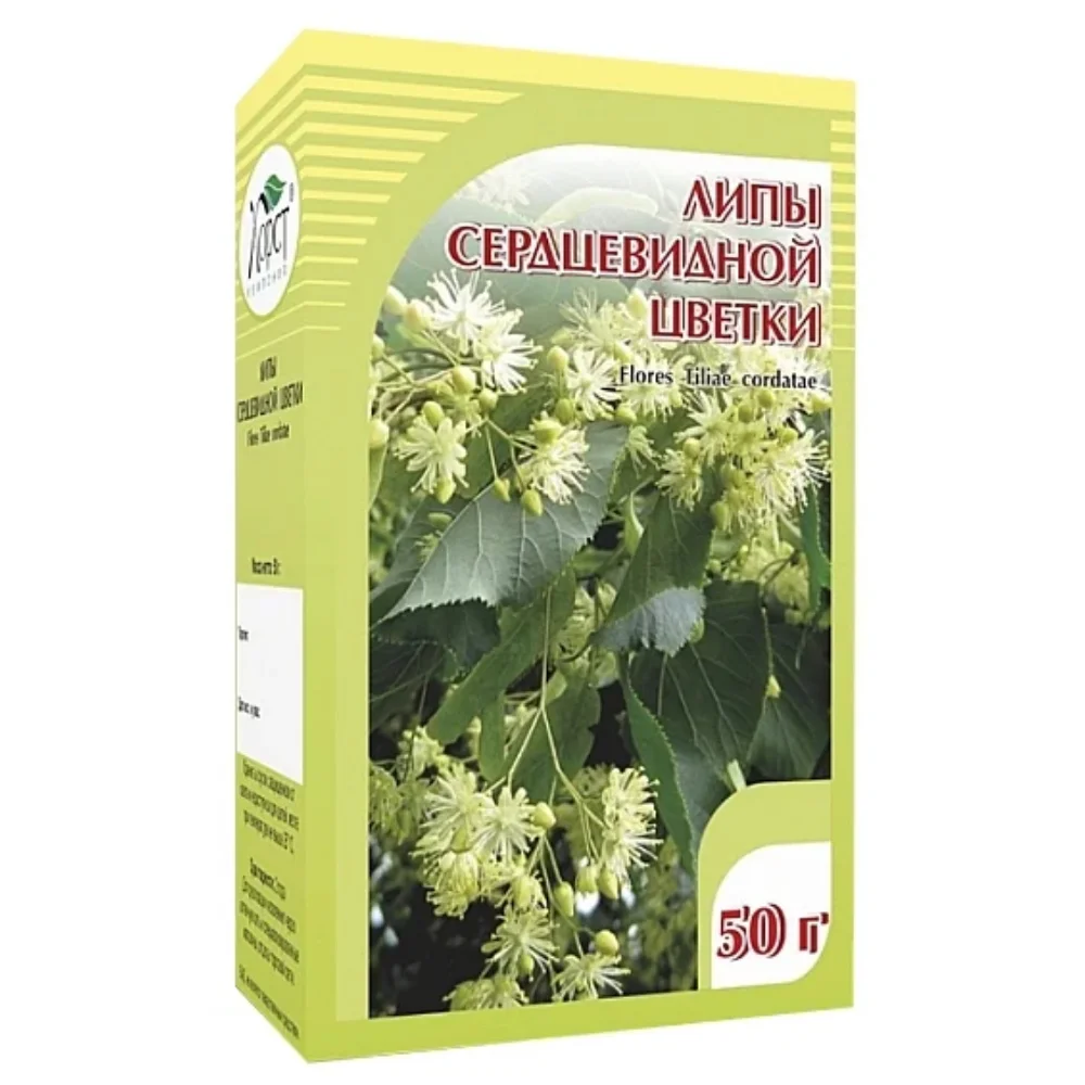 Липы сердцевидной цветки БАД 50г упаковка №1