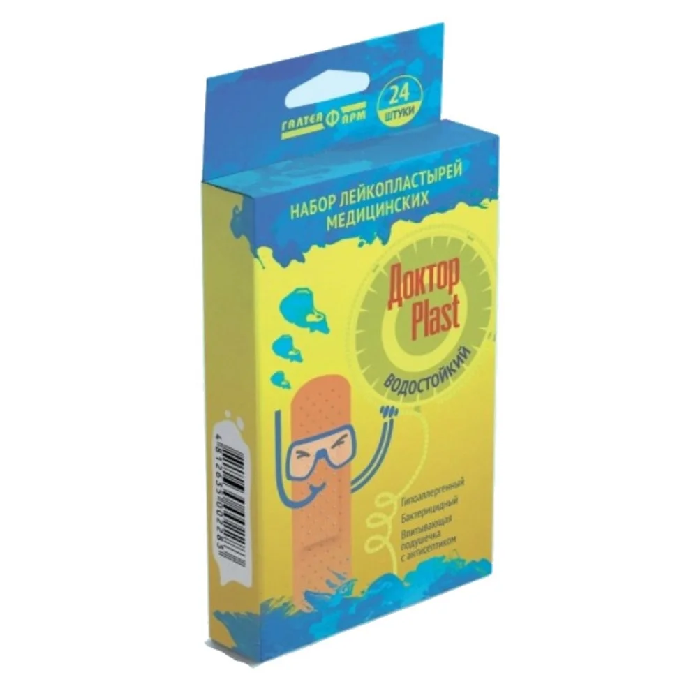 Лейкопластыри бактерицидные: набор "Доктор PLAST" водостойкий набор №1
