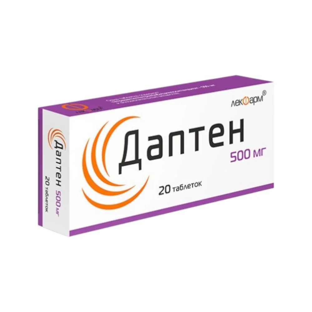 Даптен таблетки 500мг упаковка №20