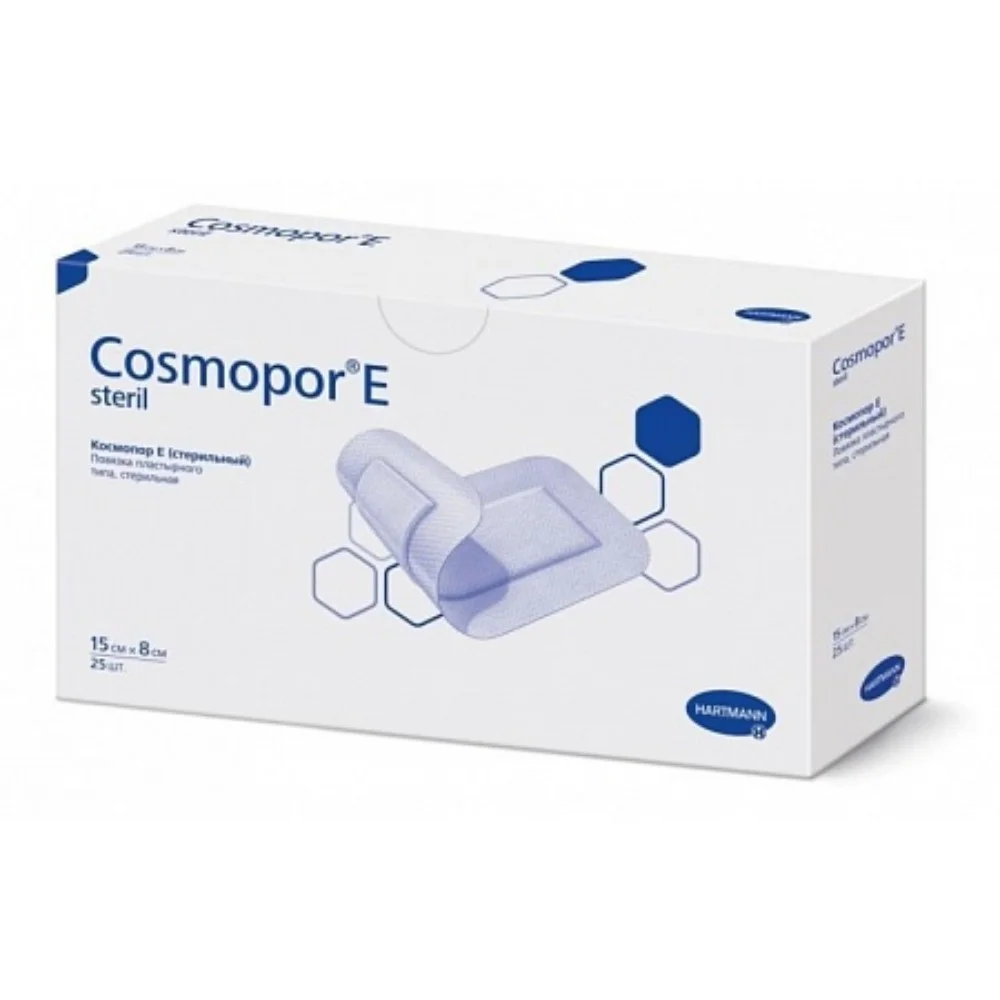 Повязка пластырная Cosmopor E послеоперационная стерильн. 15см 8см №1