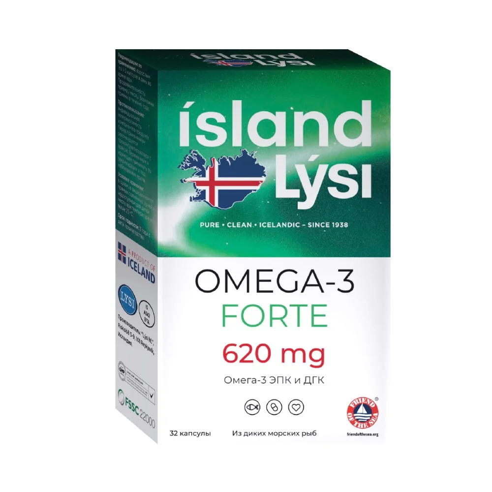 Омега-3 Форте Lysi БАД капсулы 1 000мг упаковка №32