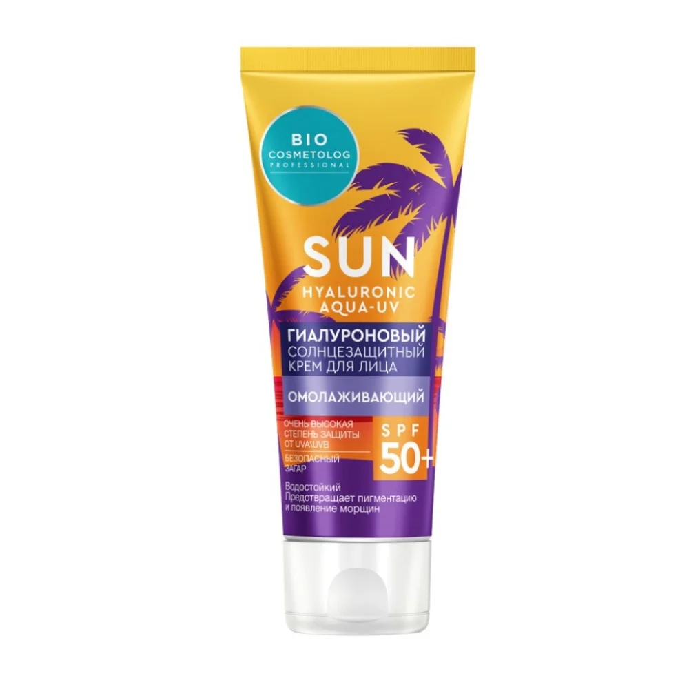 Крем солнцезащитный Bio Cosmetolog Professional гиалуроновый Омолаживающий SPF 50+ 50мл №1