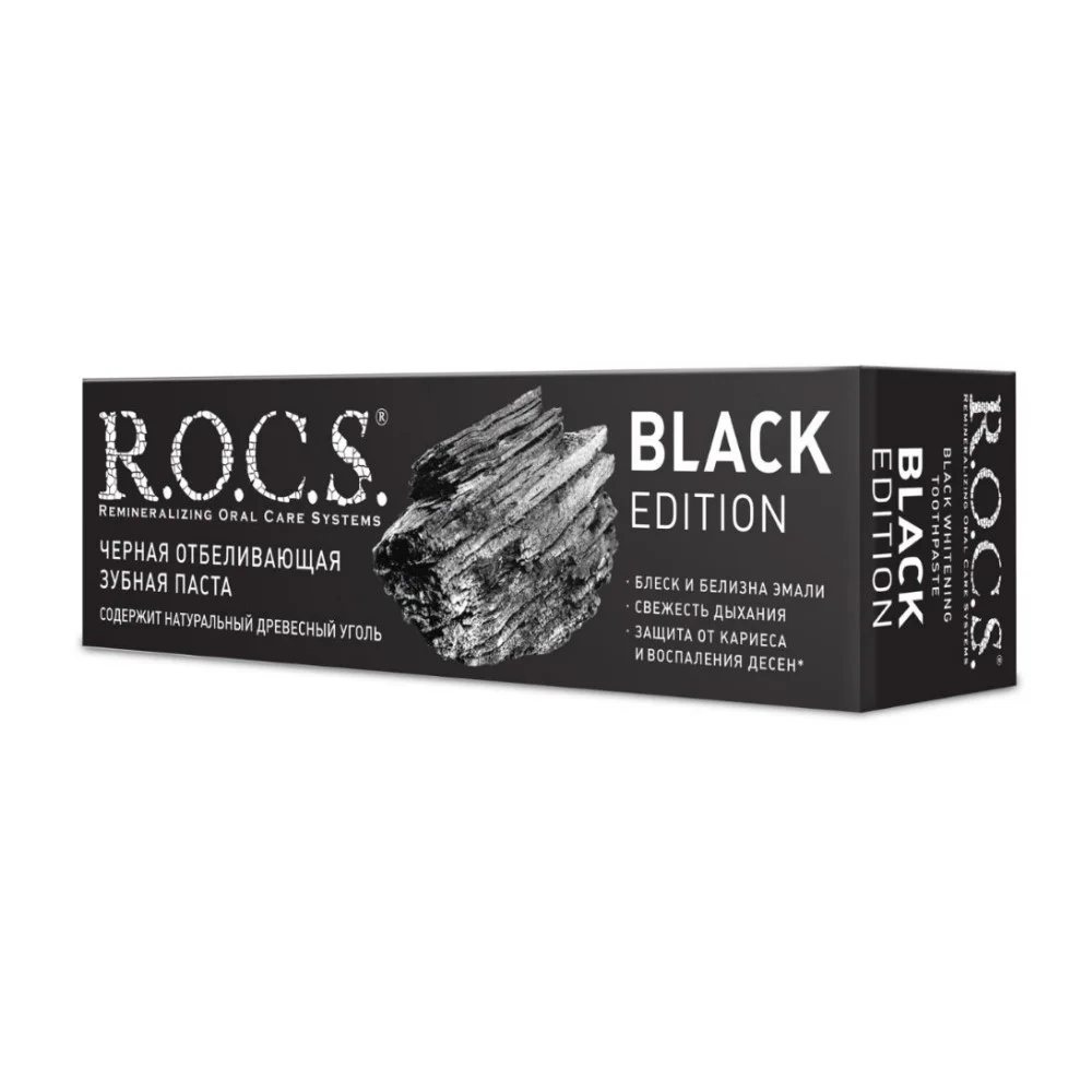 Зубная паста R.O.C.S. Black Edition черная отбеливающая 74г №1