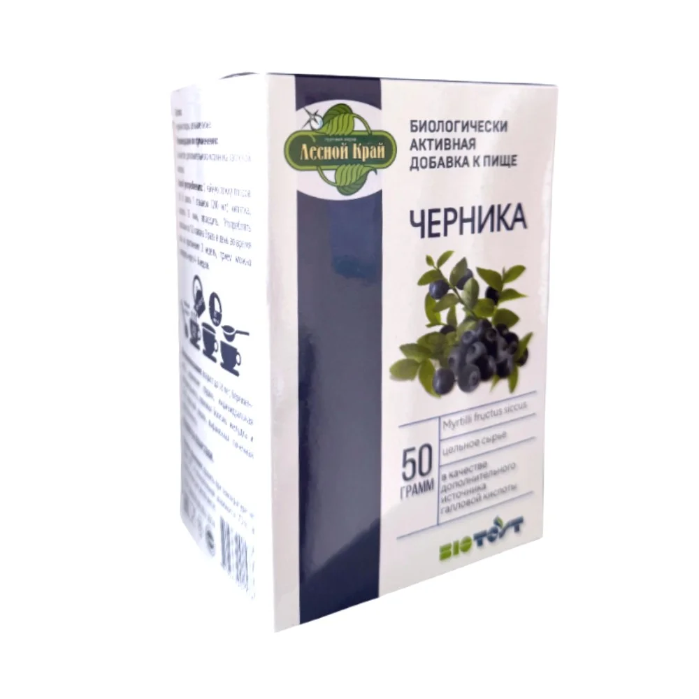 Черника БАД серии "Лесной край" 50г упаковка №1