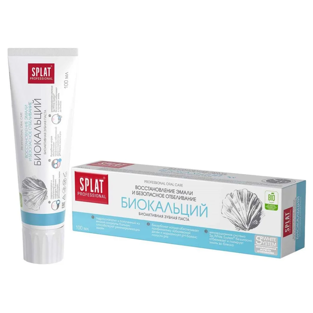 Зубная паста SPLAT Professional Биокальций 100мл №1