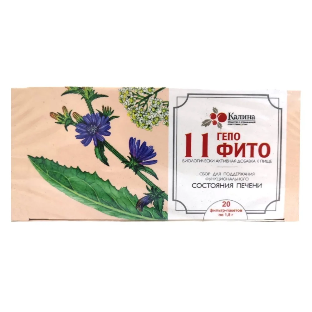 11Гепофито БАД сбор 1,5г фильтр-пакет №20