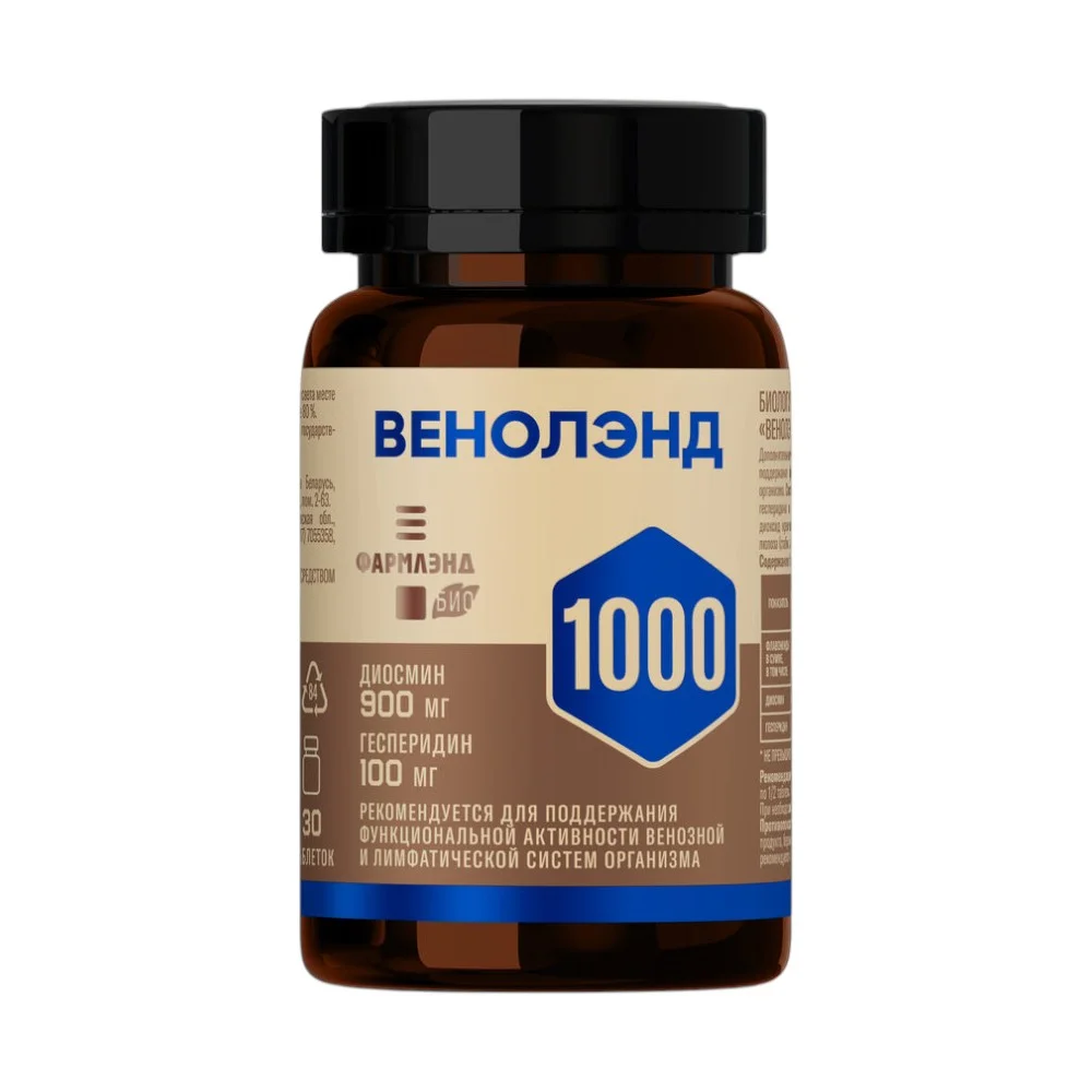 Венолэнд 1000 БАД таблетки 1 400мг №30