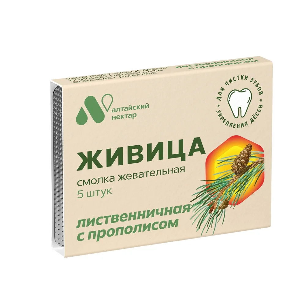 Смолка жевательная для чистки зубов и укрепления десен из смолы лиственницы сибирской с прополисом 0,8г №5