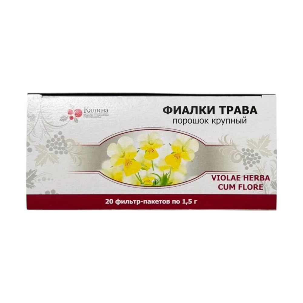 Фиалки трава лек. сырье измельчен. 1,5г фильтр-пакет №20