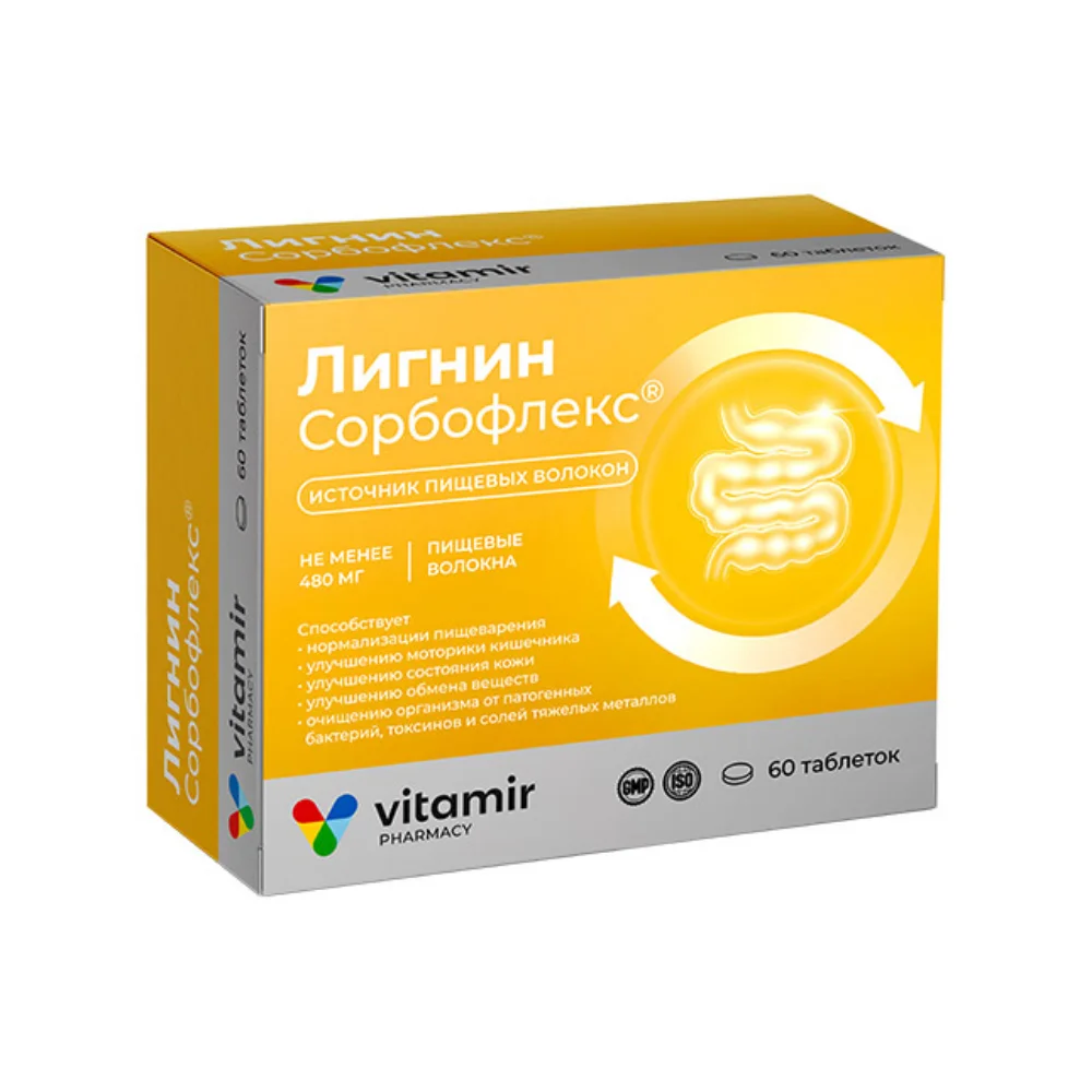 Лигнин Сорбофлекс ВИТАМИР БАД таблетки №60