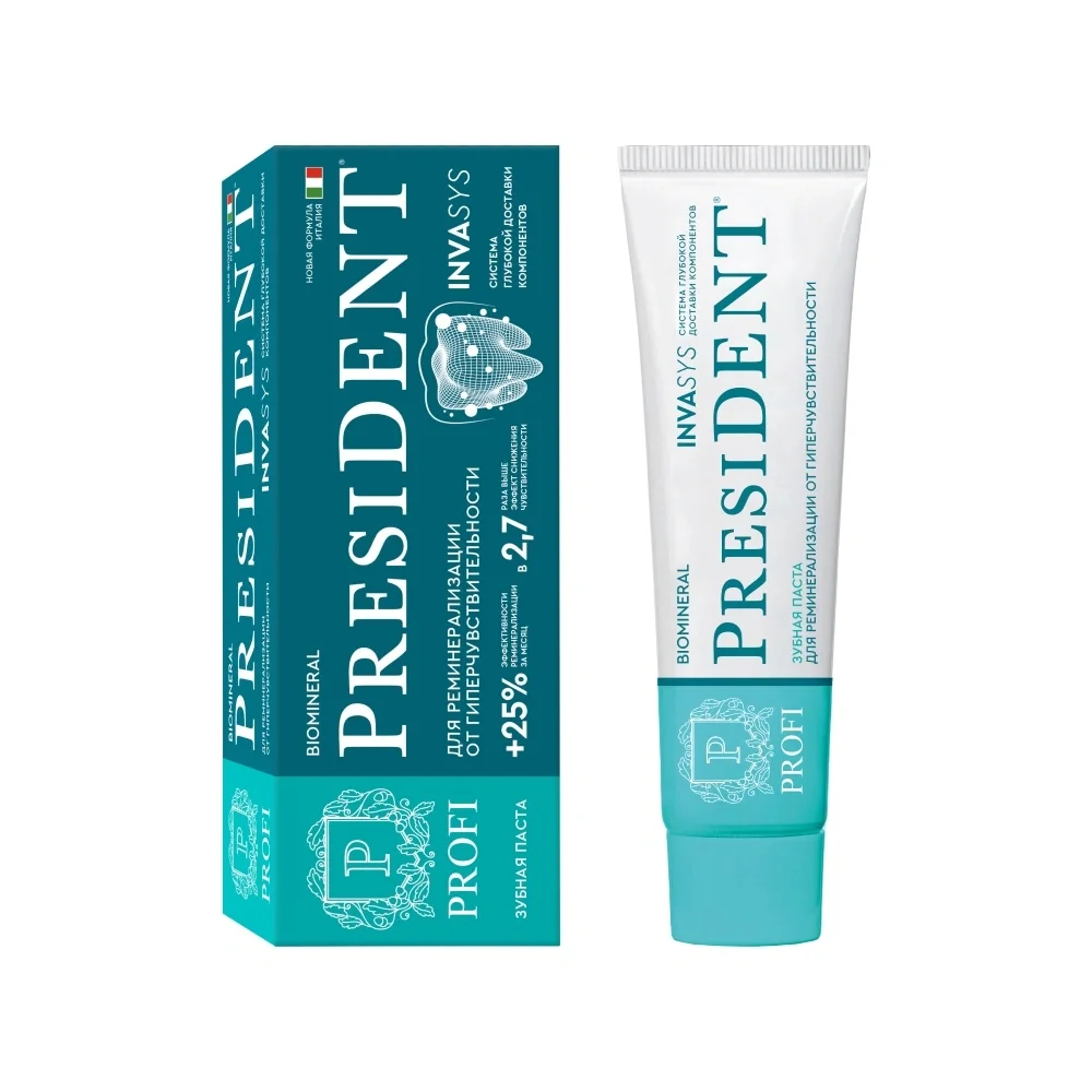 Зубная паста PresiDENT Profi Biomineral 90г №1