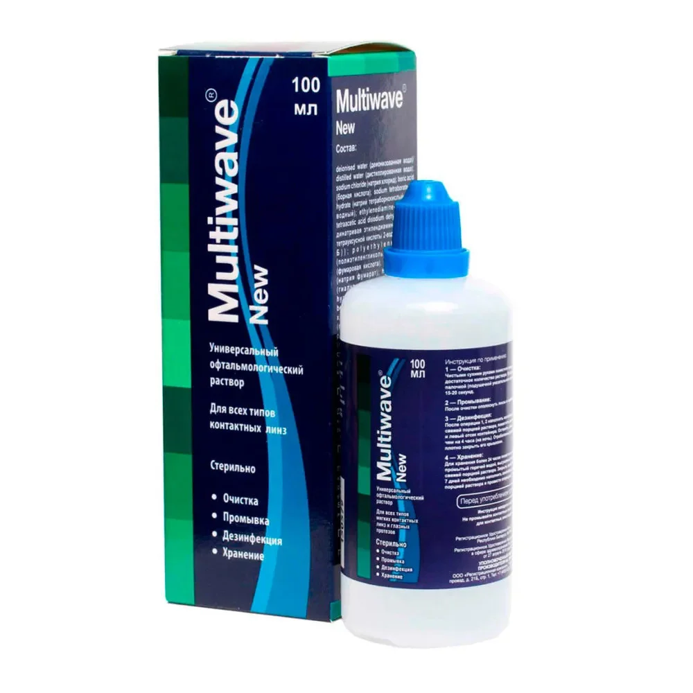 Раствор для контактных линз Multiwave-New 100мл флакон №1