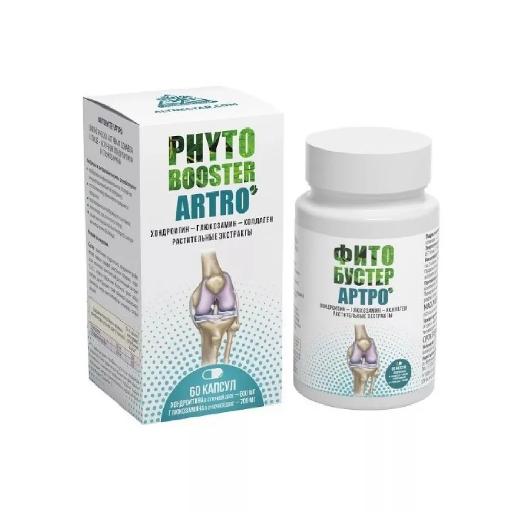 Фитобустер Артро БАД капсулы 0,55г банка №60