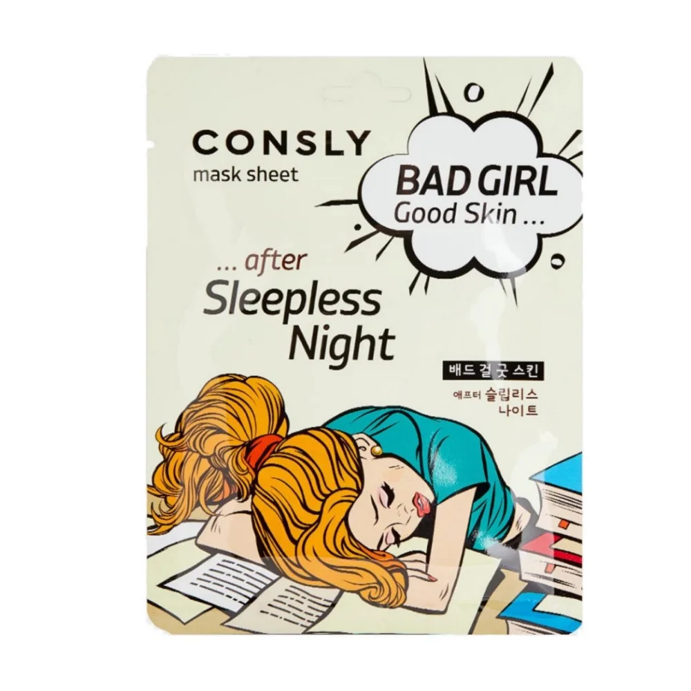 Маска тканевая Consly Bad Girl - Good Skin после бессонной ночи 23мл №1