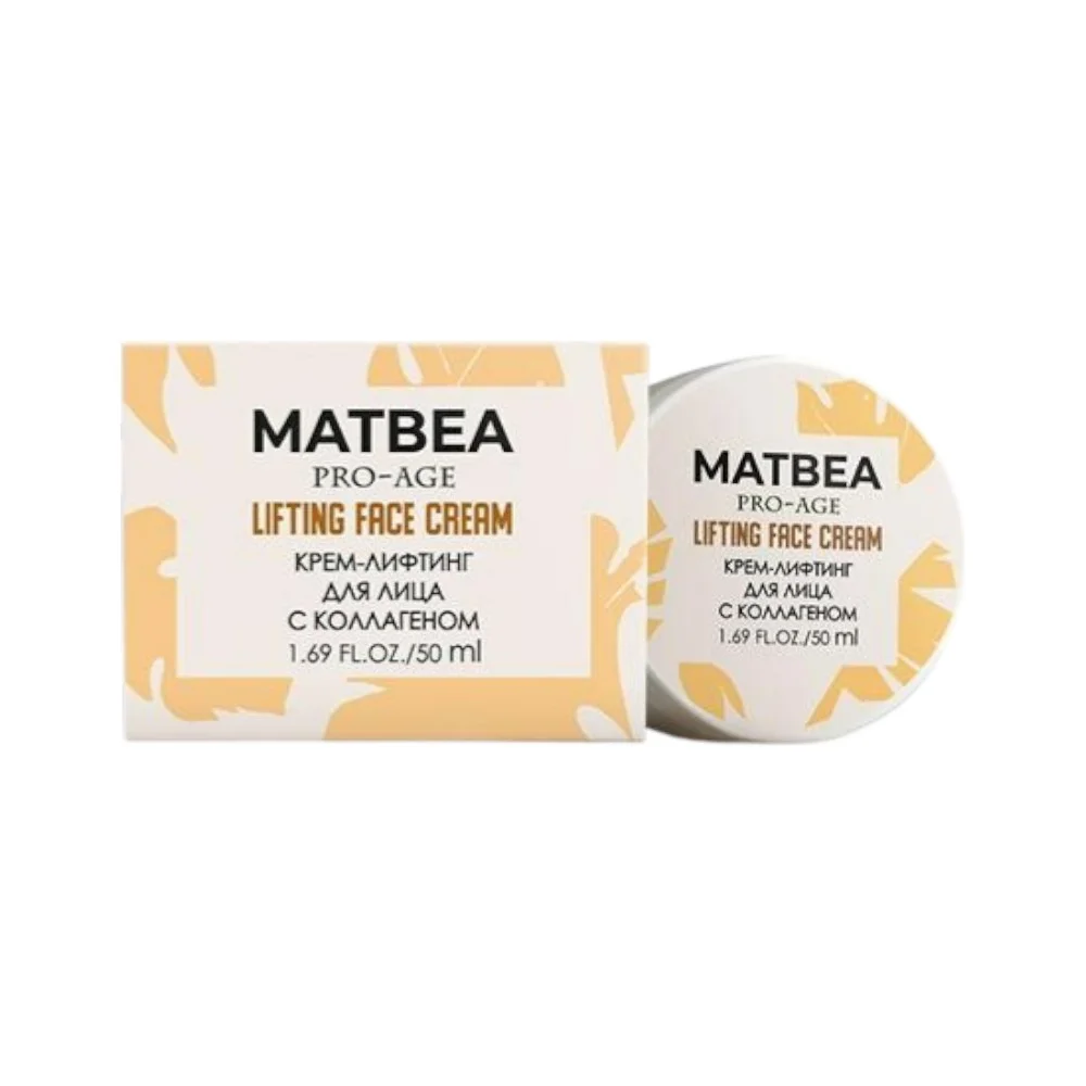 Крем-лифтинг для лица с коллагеном 50мл №1