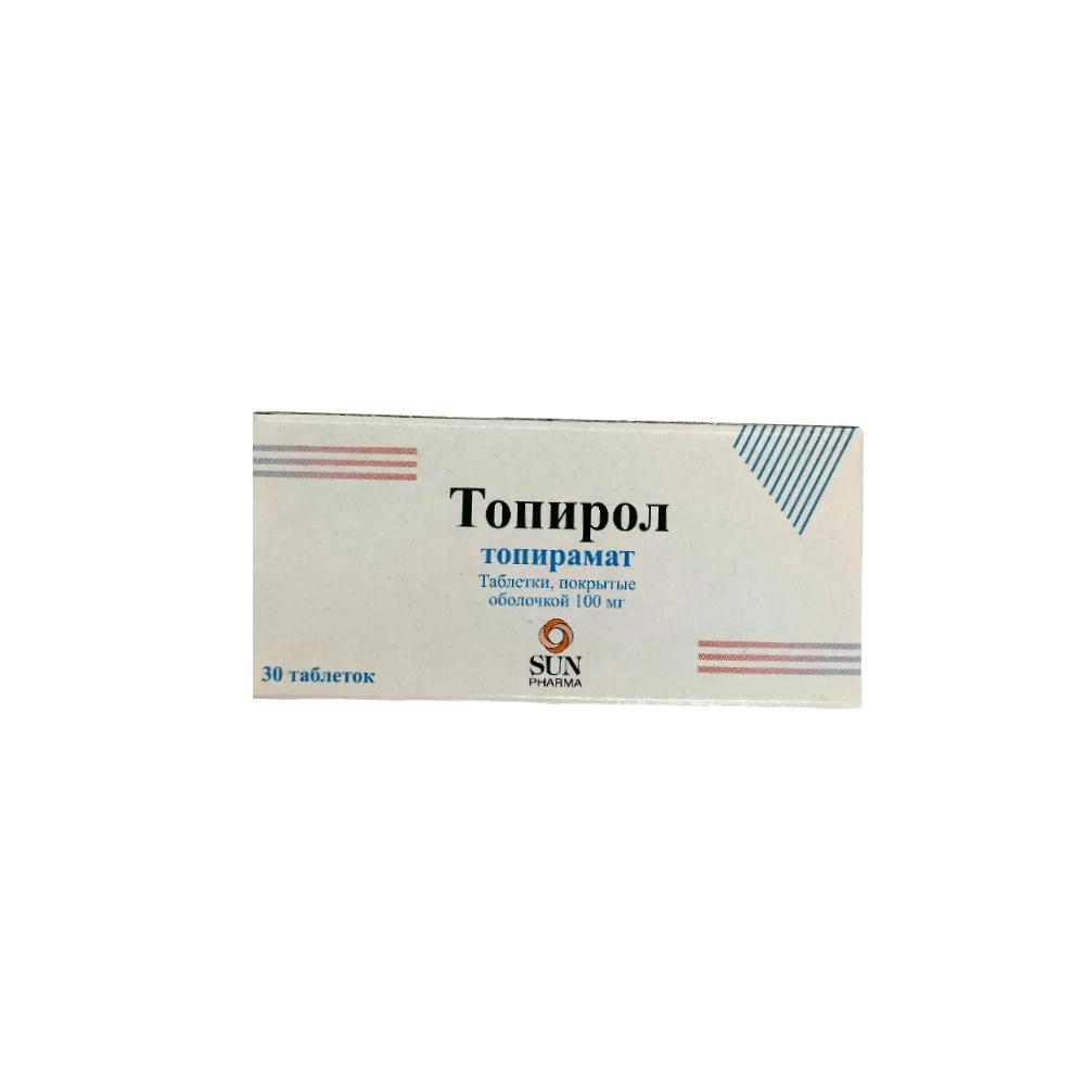 Топирол таблетки п/о 100мг упаковка №30