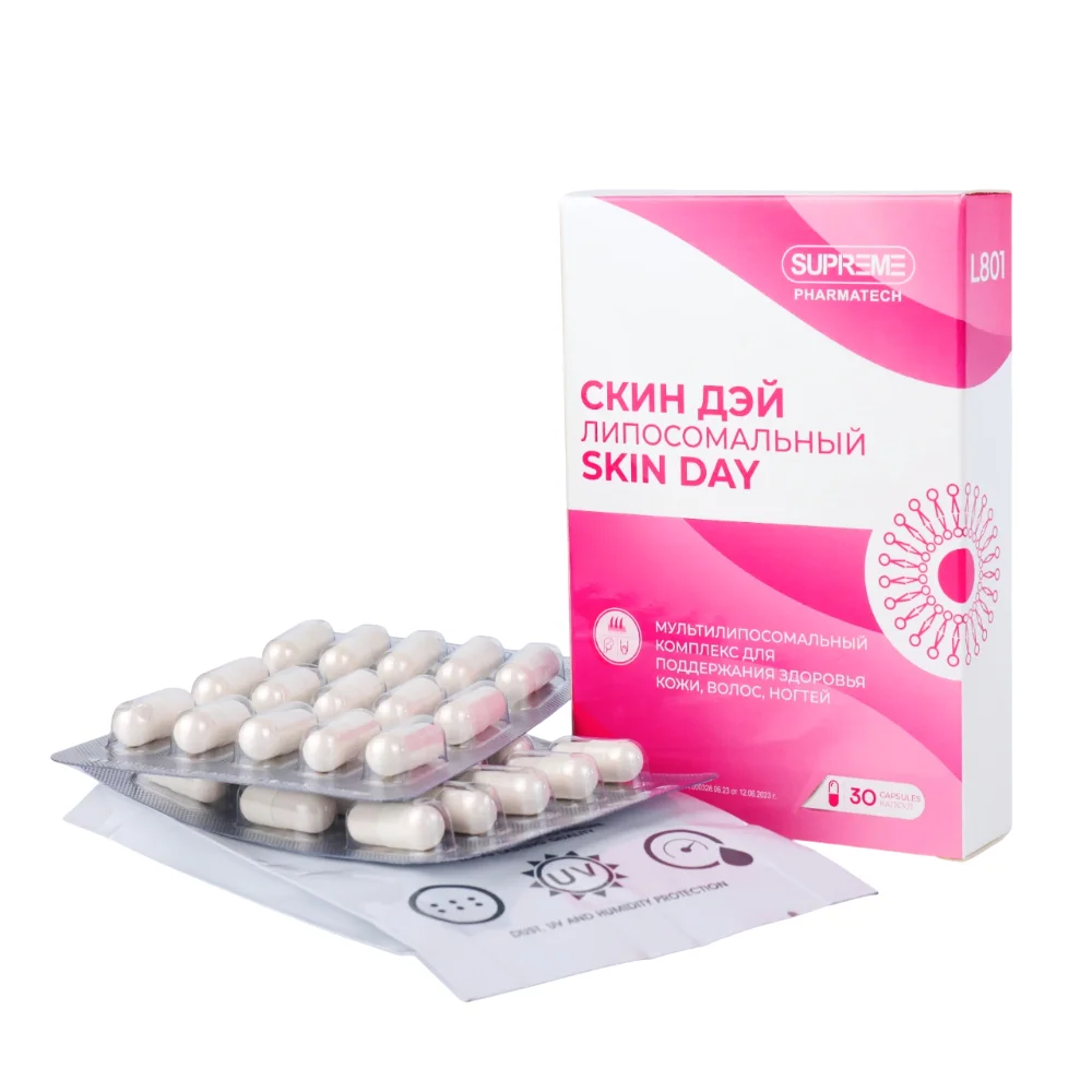 Скин Дэй L-801 БАД капсулы упаковка №30