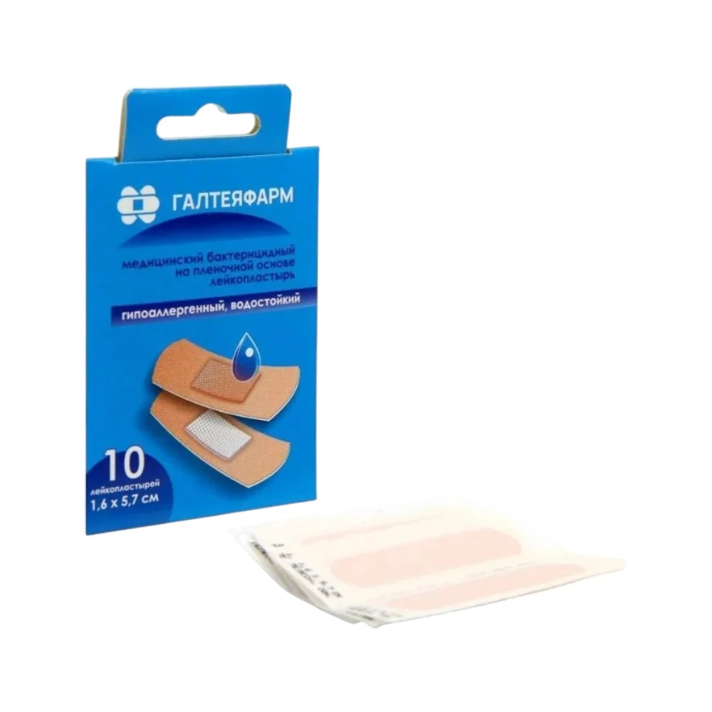 Лейкопластырь бактерицидный пленочная основа, телесный 1,6см 5,7см №10