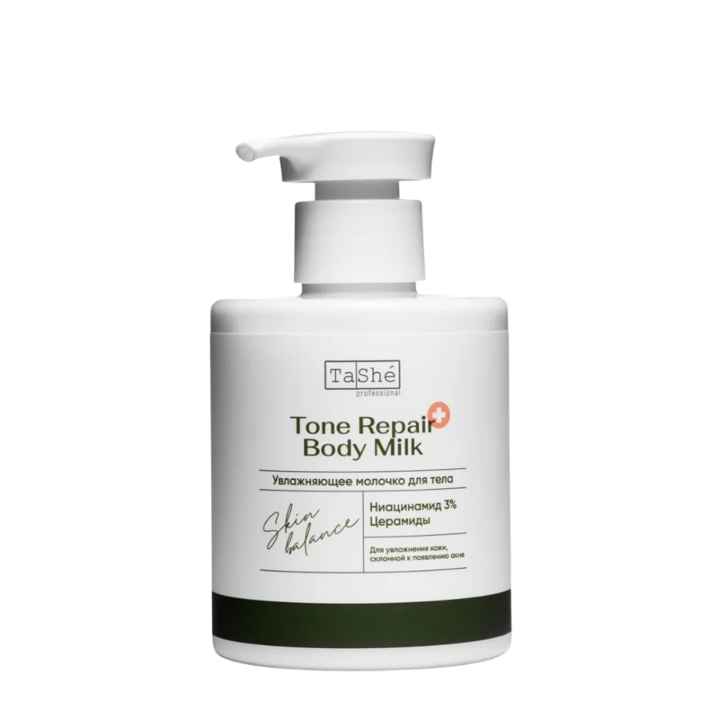 Молочко для тела Tashe professional "Tone repair body milk" увлажняющее 280мл №1