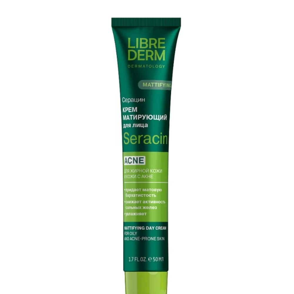 Крем Librederm Seracin дневной матирующий 50мл №1
