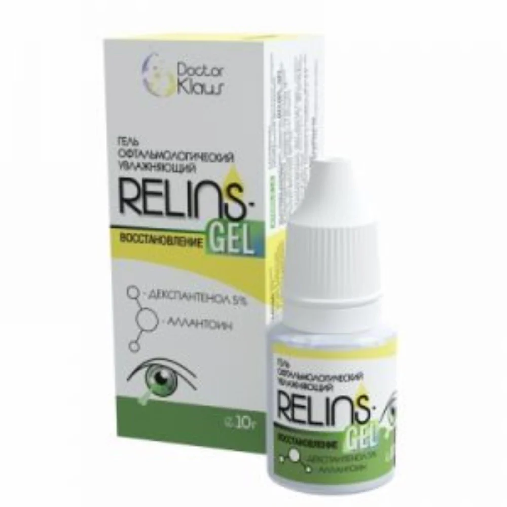 Гель офтальмологический увлажняющий Relins-Gel восстановление 10г флакон №1