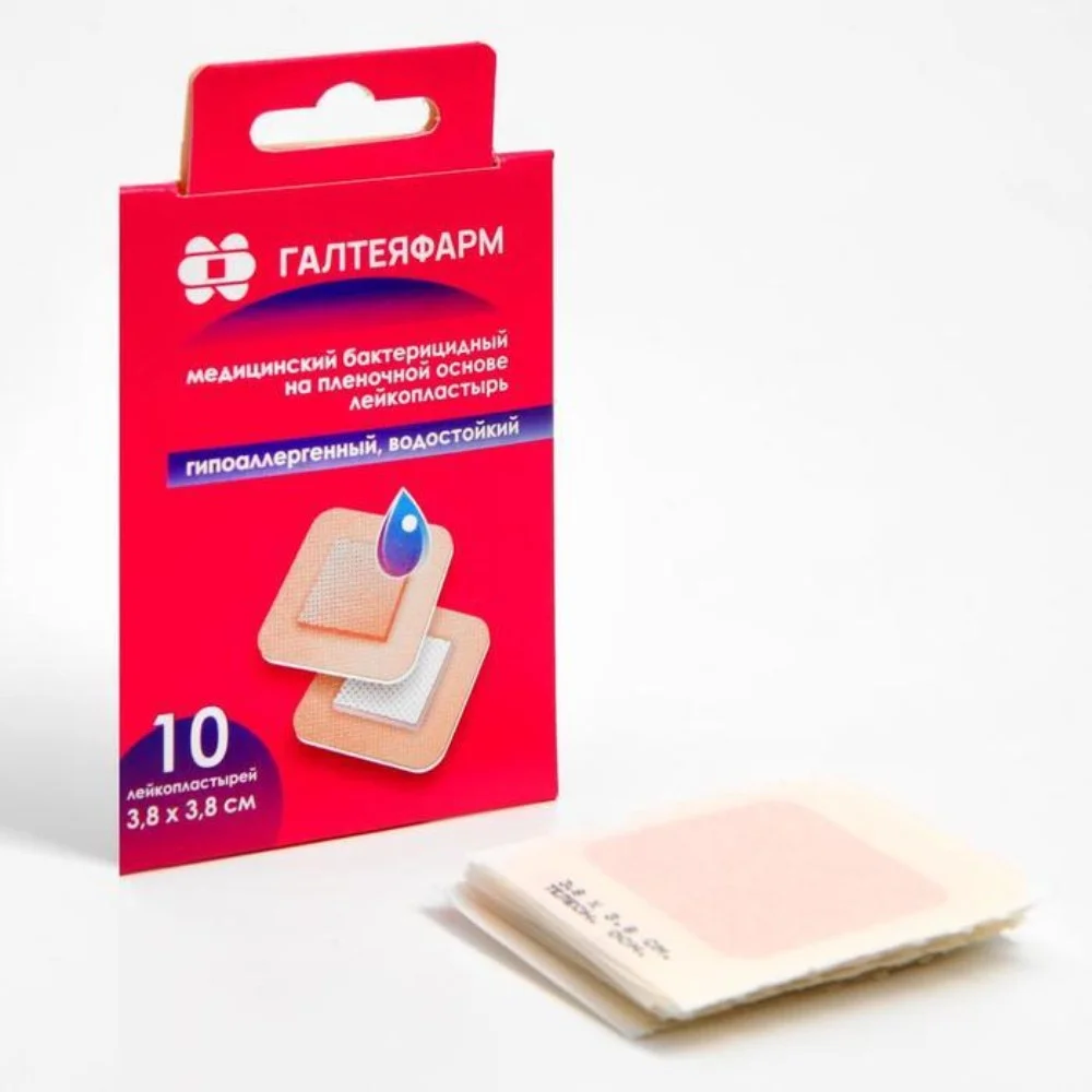 Лейкопластырь бактерицидный пленочная основа, телесный 3,8см 3,8см №10
