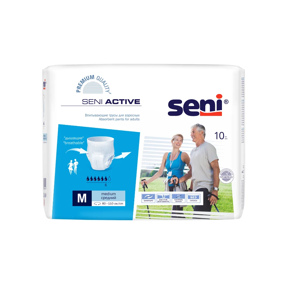 Трусики впитывающие Seni Active Medium упаковка №10