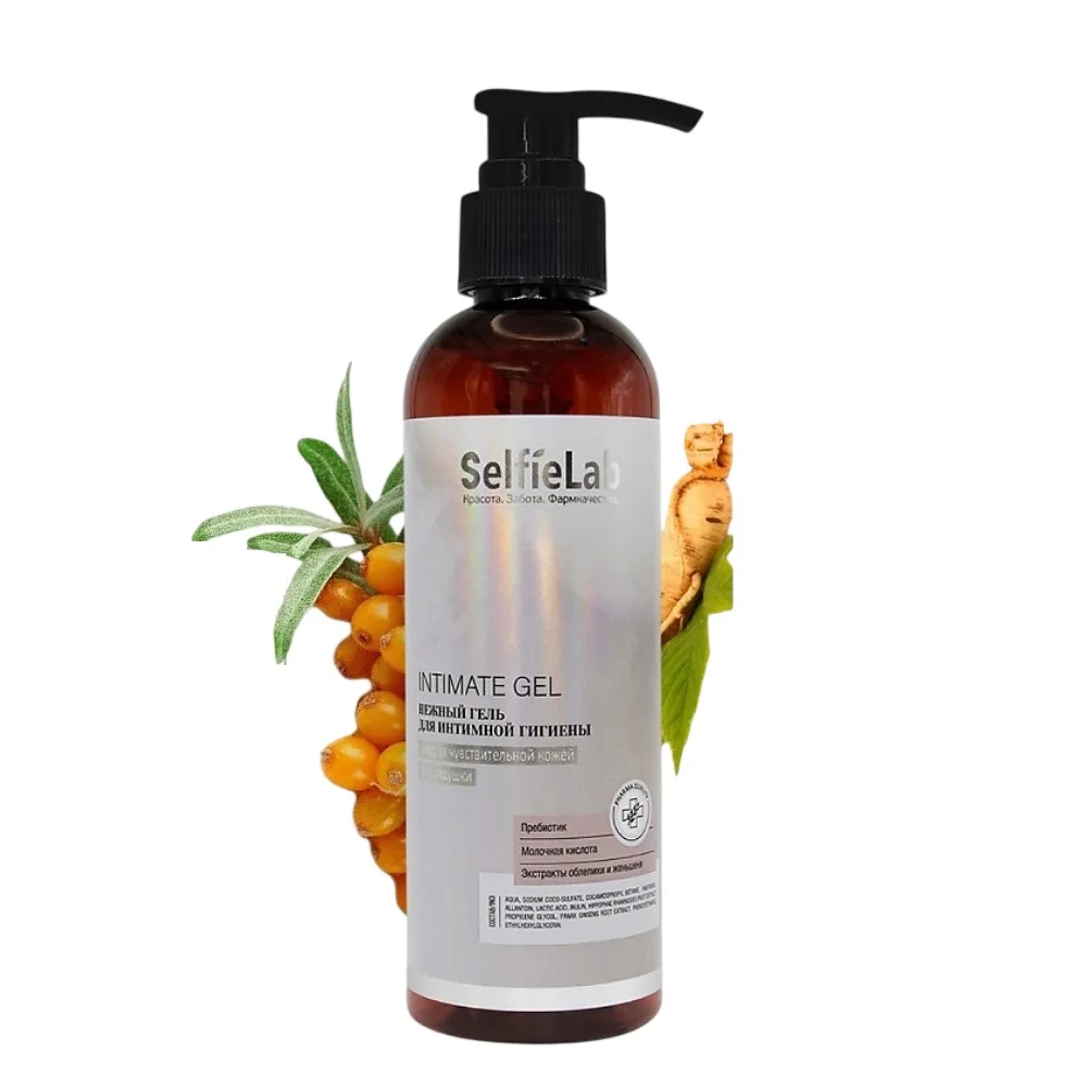 Гель для интимной гигиены "SelfieLab" освежающий 200мл №1