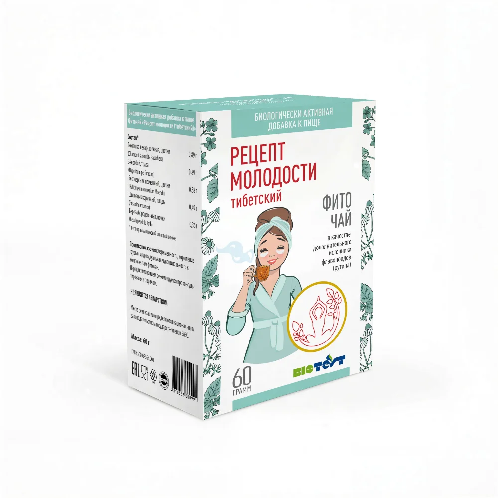 Фиточай "Рецепт молодости (тибетский)" БАД 60г упаковка №1