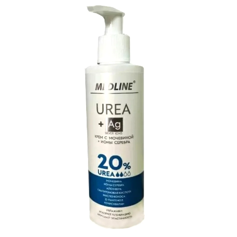 Крем МедЛайн с мочевиной 20% + ионы серебра 170мл №1