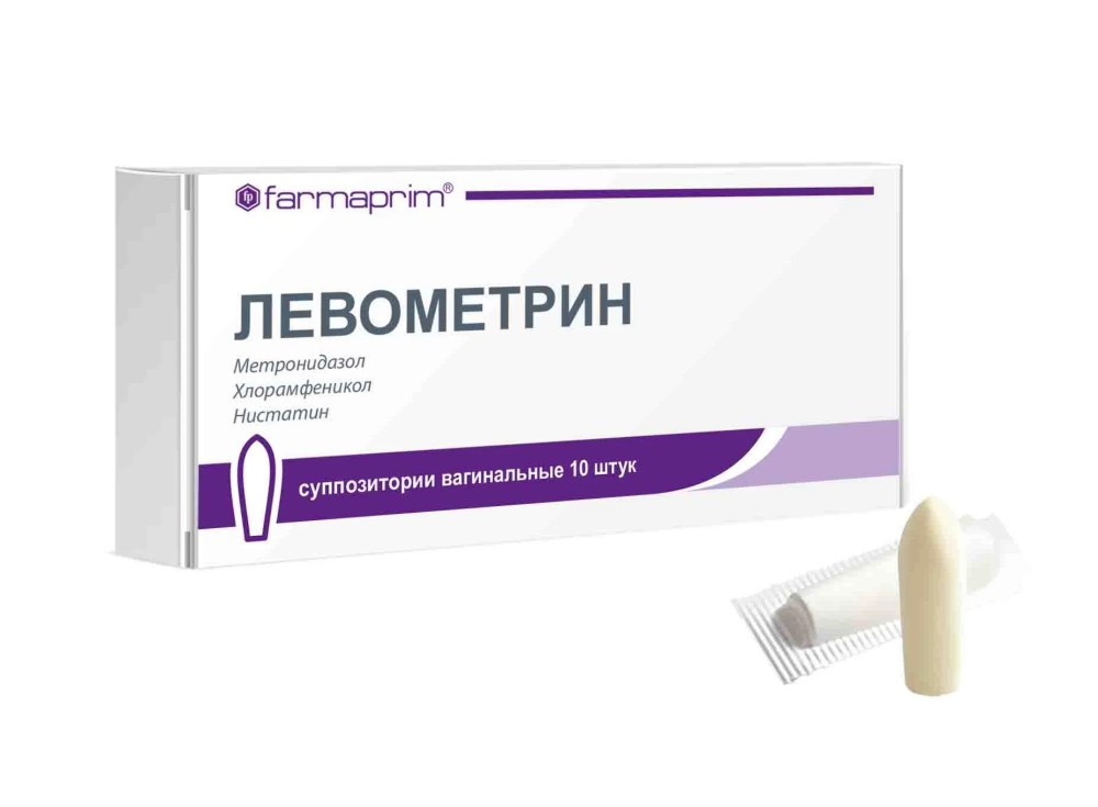 Левометрин суппозитории вагин. упаковка №10