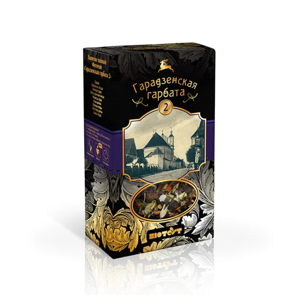 Чайный напиток "Гарадзенская гарбата" №2 50г №1