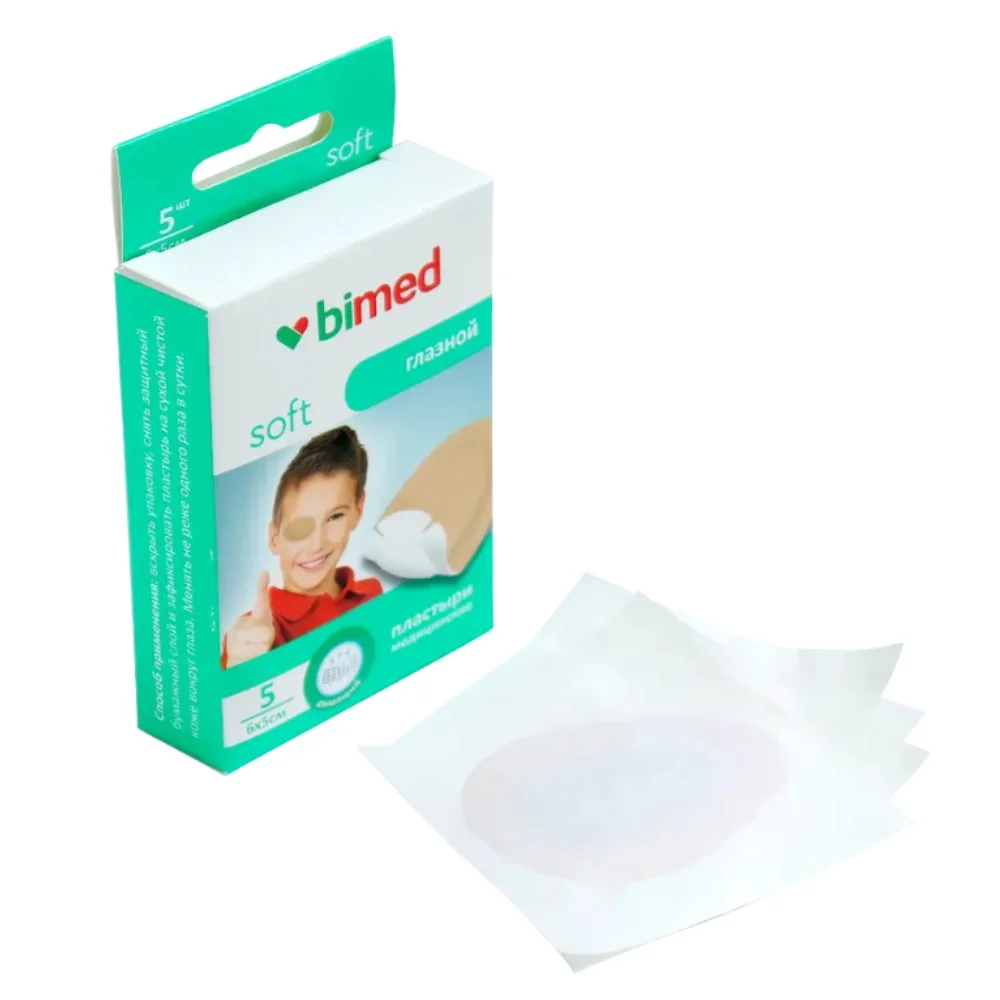 Пластырь "Бимед" медицинский глазной пористый цвета кожи на неткан.основе с эф-том эластичности 6см 5см №5