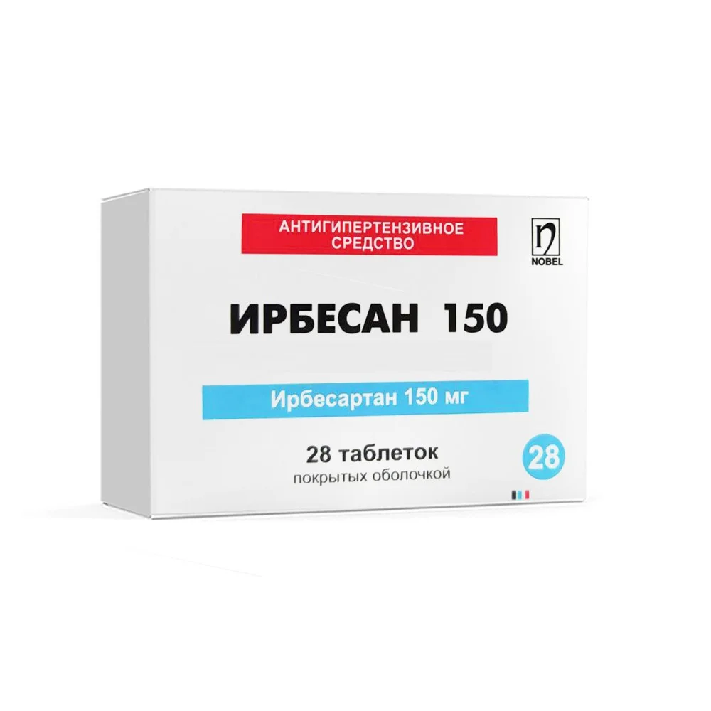 Ирбесан таблетки п/о 150мг упаковка №28