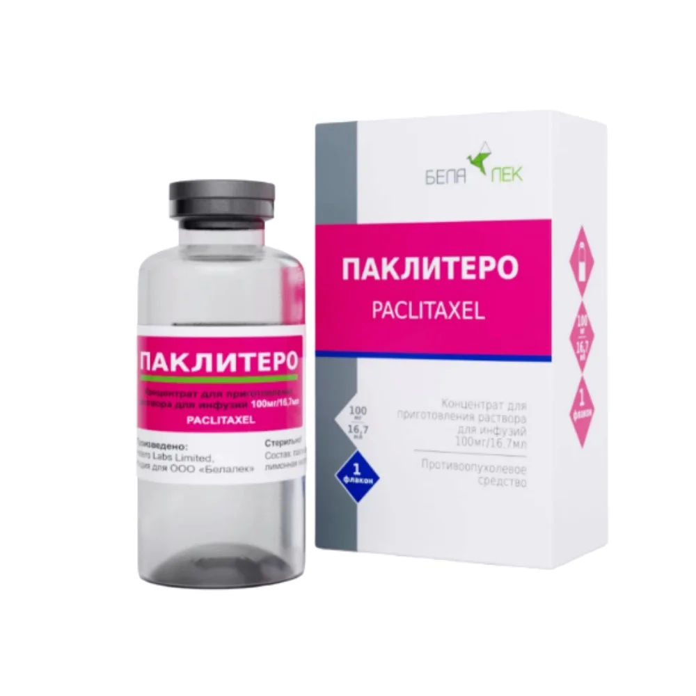 Паклитеро концентрат для инфузий 100мг 16,7мл флакон №1