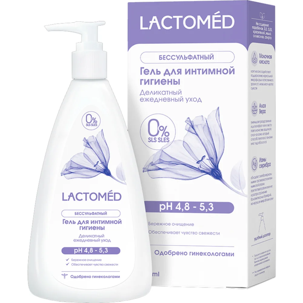 Гель для интимной гигиены Лактомед "Деликатный ежедневный уход" 200мл №1