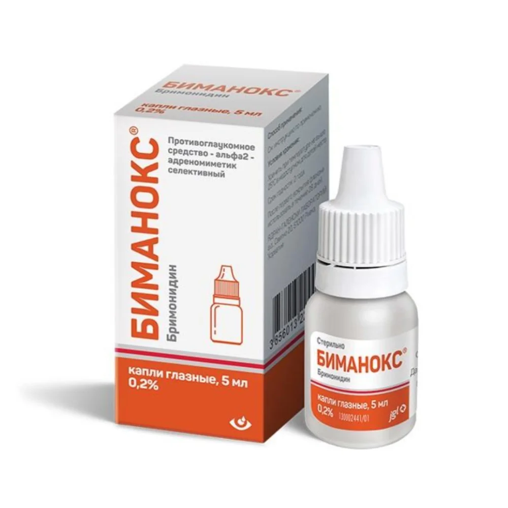 Биманокс глазные капли 2мг/мл 5мл флакон №1