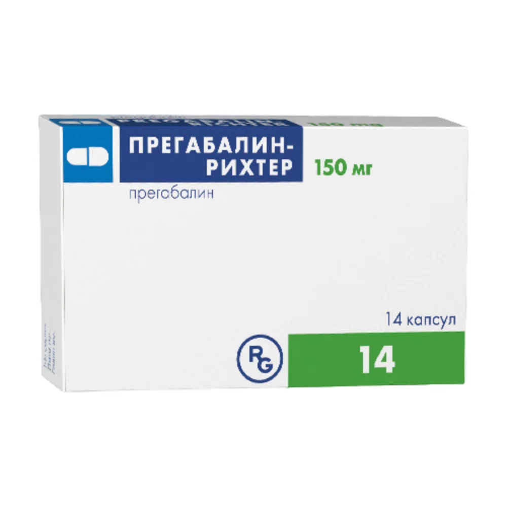 Прегабалин-Рихтер капсулы 150мг упаковка №14