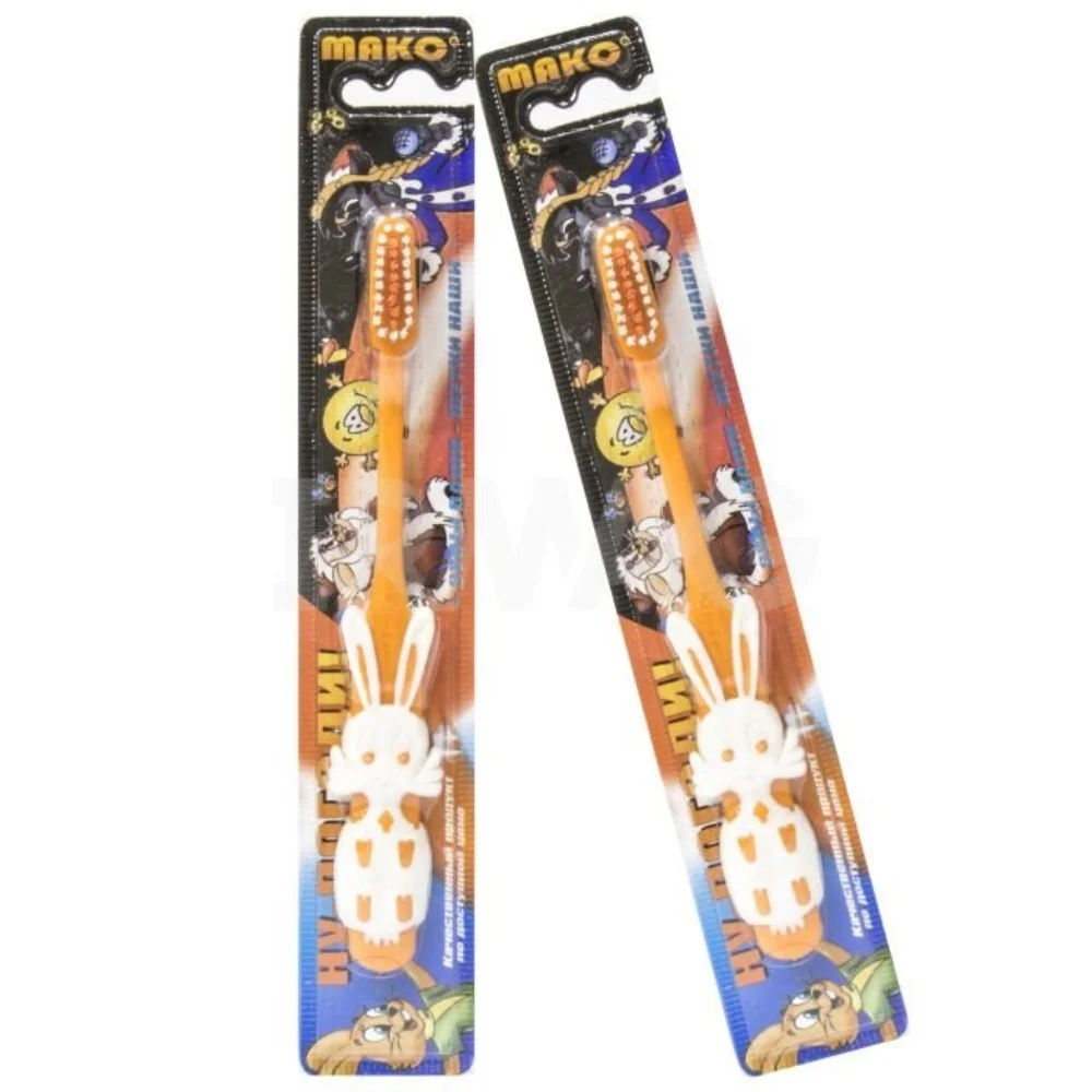 Зубная щетка детская "Ну-погоди" №1