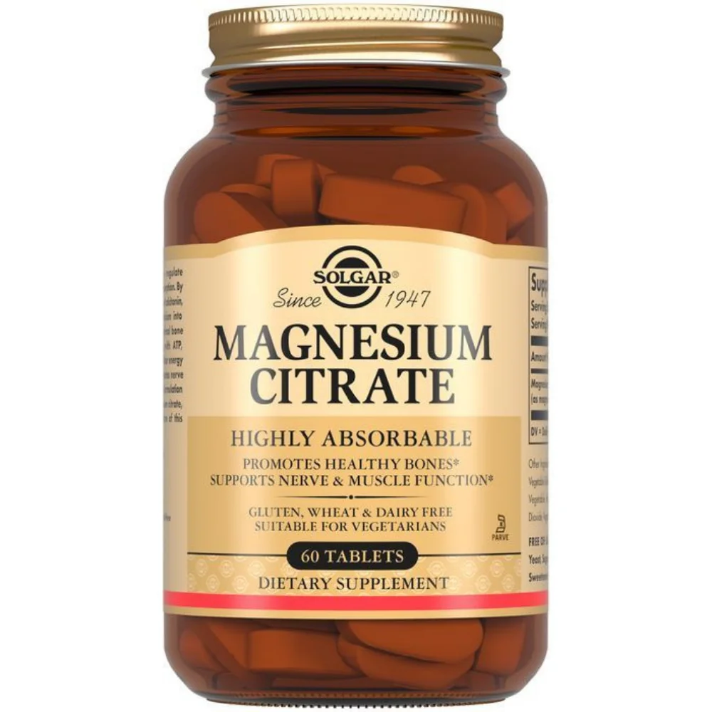 Цитрат магния "Solgar" БАД таблетки флакон №60