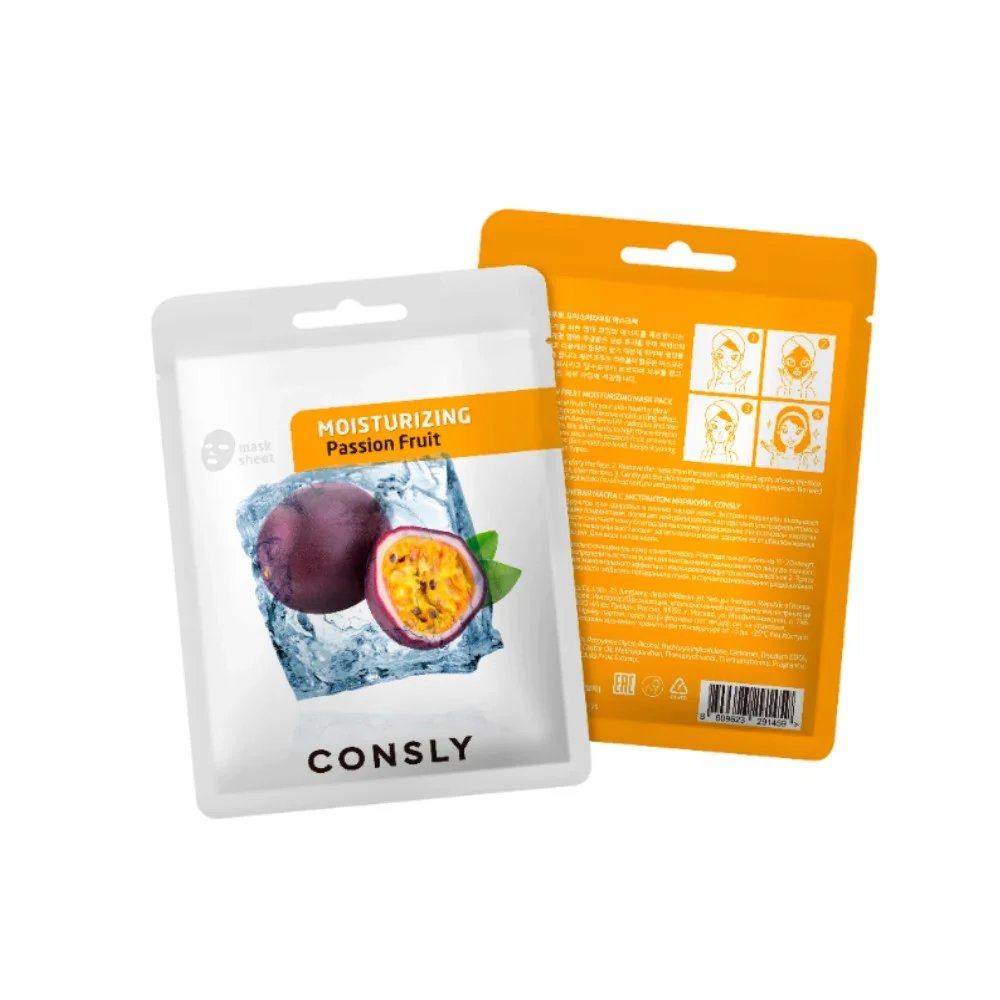 Маска тканевая Consly увлажняющая с экстрактом маракуйи 20мл №1
