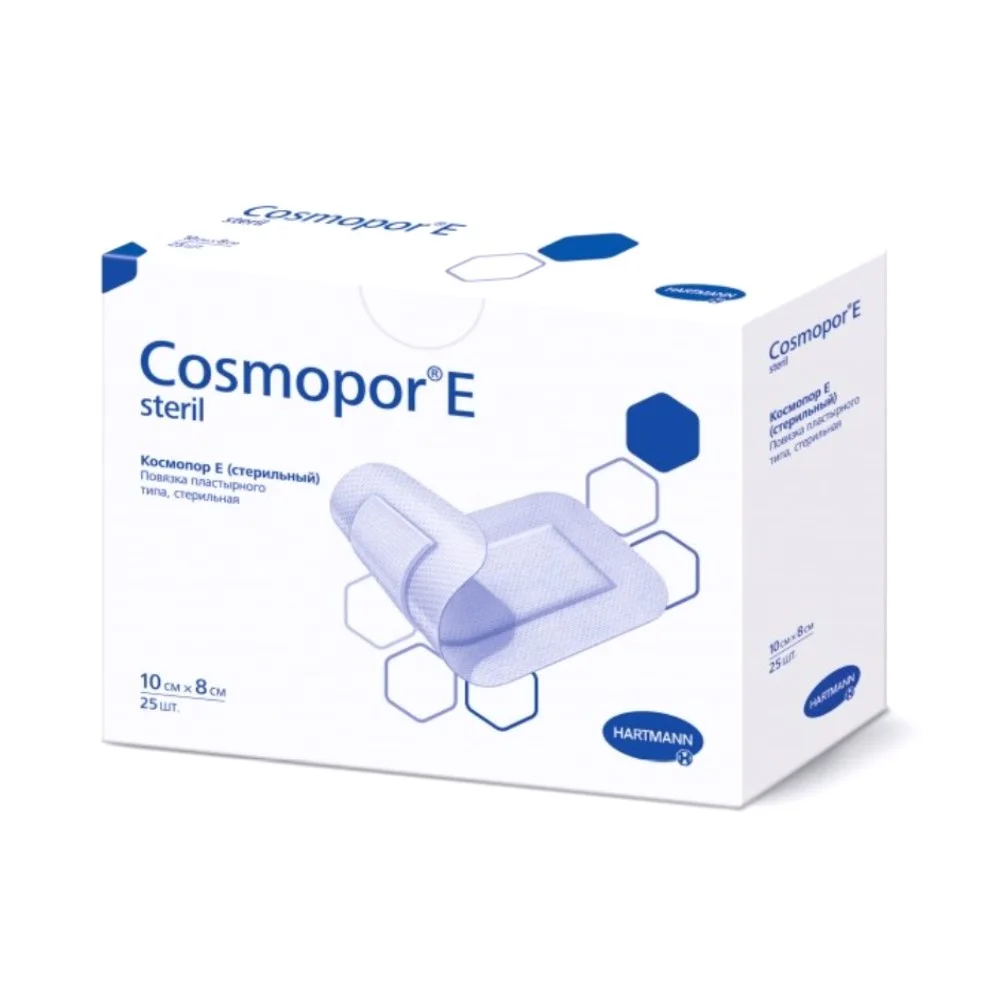 Повязка пластырного типа Cosmopor E Steril впитывающая 10см 8см №1