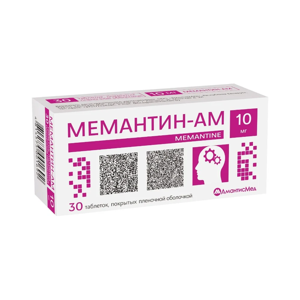 Мемантин-АМ таблетки п/о 10мг упаковка №30