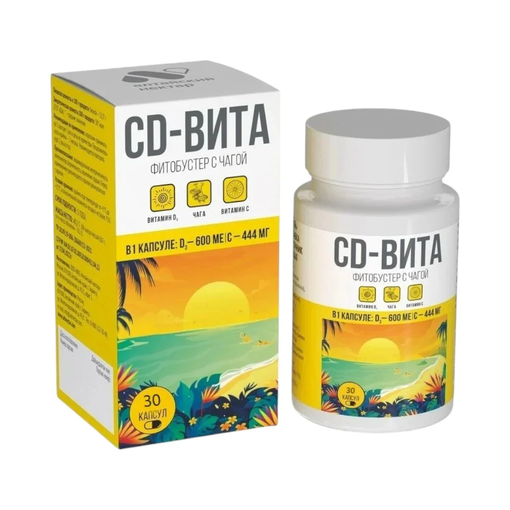 Фитобустер СД-Вита с чагой БАД капсулы 0,67г банка №60